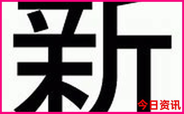 杭州旅游攻略必去景点排名